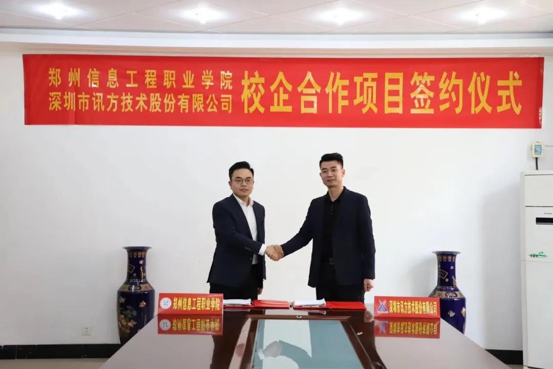 BETWAY������(����ķ��)�ٷ���վ-West Ham United