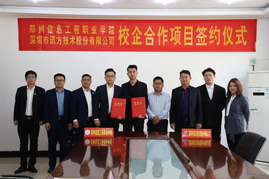 BETWAY������(����ķ��)�ٷ���վ-West Ham United