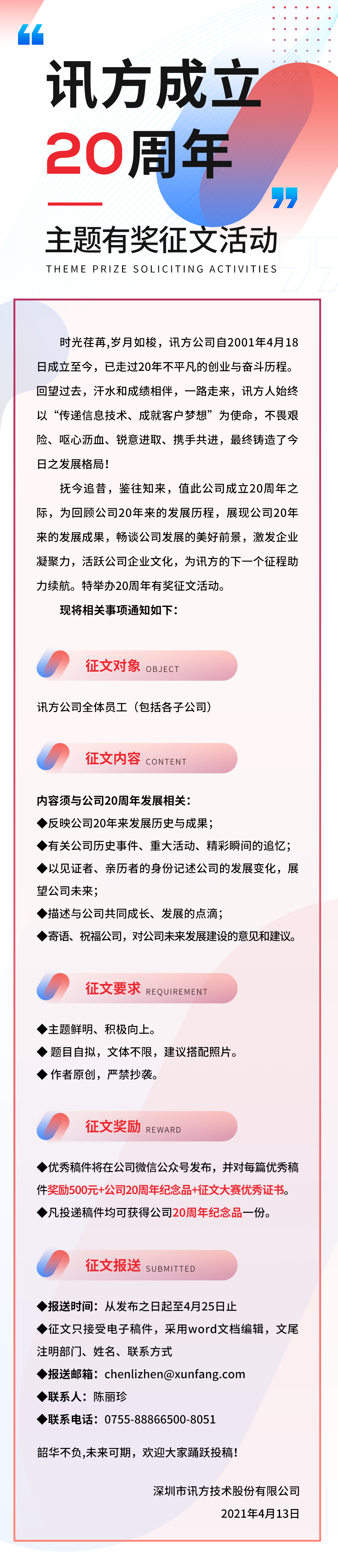 BETWAY������(����ķ��)�ٷ���վ-West Ham United