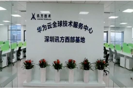 BETWAY������(����ķ��)�ٷ���վ-West Ham United