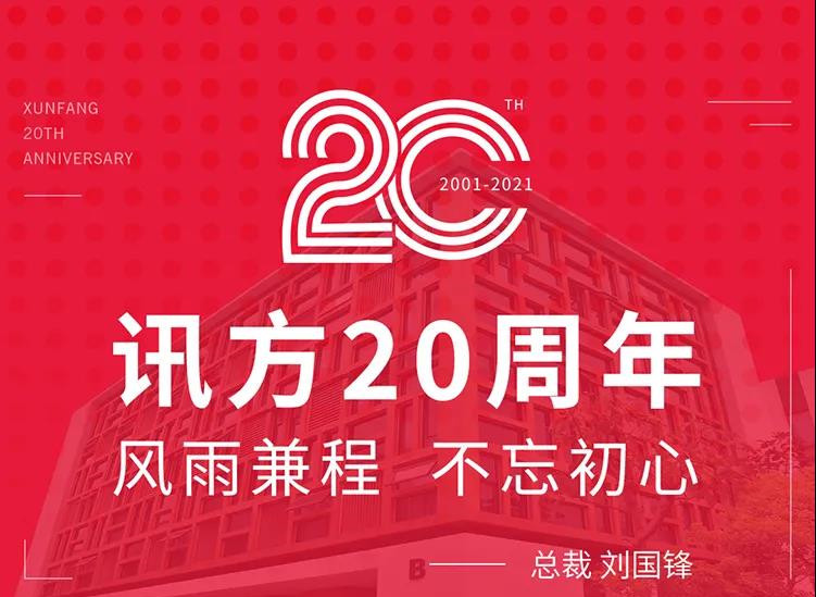 BETWAY¡¤±ØÍþ(Î÷ººÄ·Áª)¹Ù·½ÍøÕ¾-West Ham United