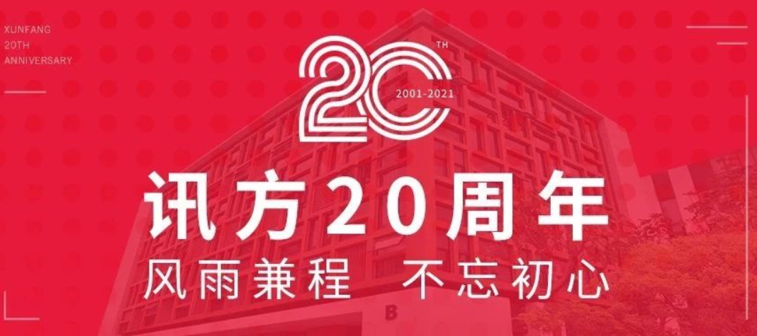 BETWAY������(����ķ��)�ٷ���վ-West Ham United