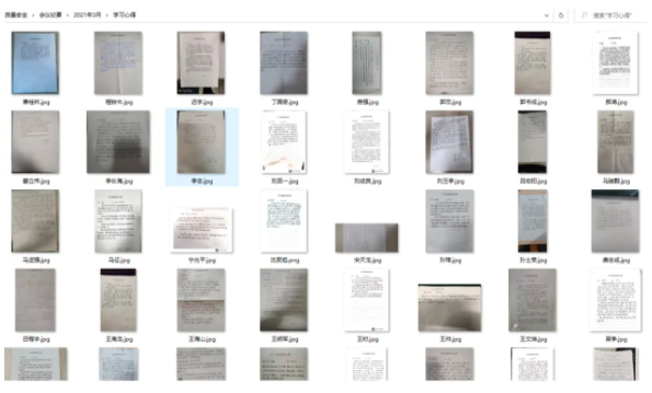 BETWAY¡¤±ØÍþ(Î÷ººÄ·Áª)¹Ù·½ÍøÕ¾-West Ham United