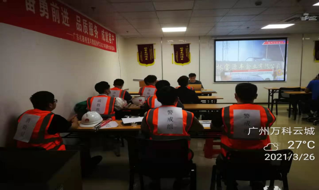 BETWAY������(����ķ��)�ٷ���վ-West Ham United