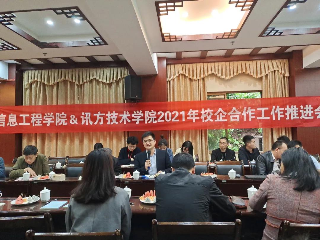 BETWAY������(����ķ��)�ٷ���վ-West Ham United