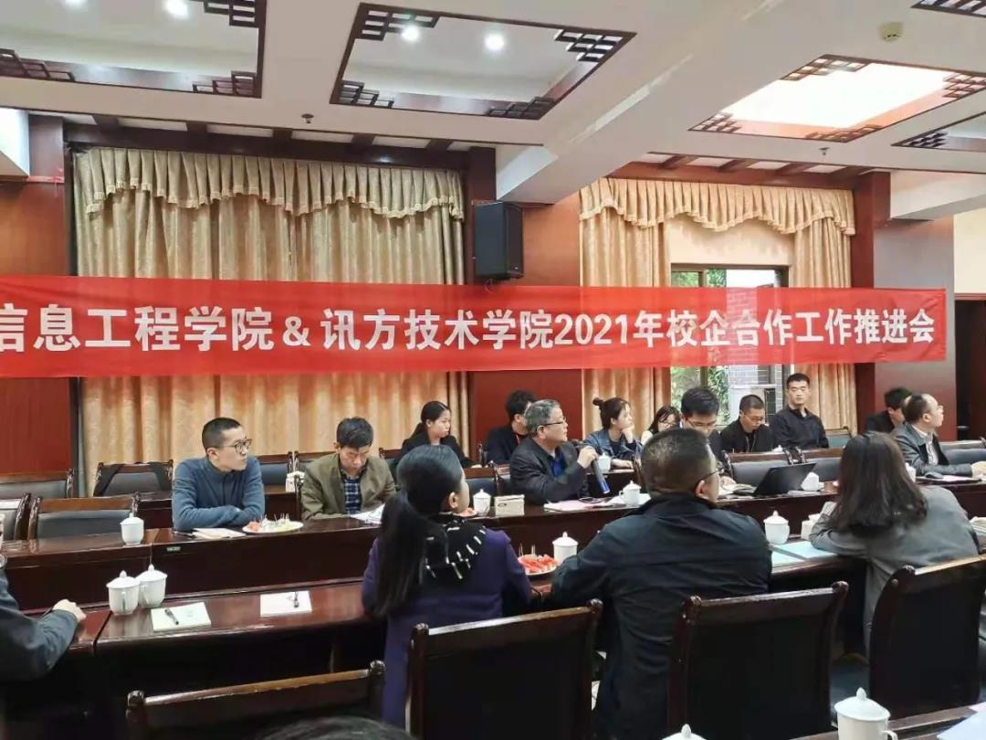 BETWAY������(����ķ��)�ٷ���վ-West Ham United