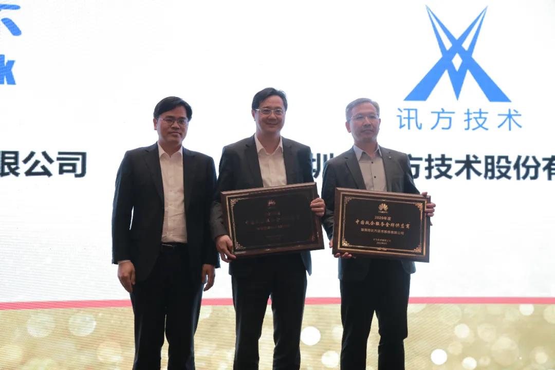 BETWAY������(����ķ��)�ٷ���վ-West Ham United