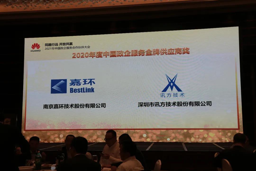 BETWAY������(����ķ��)�ٷ���վ-West Ham United