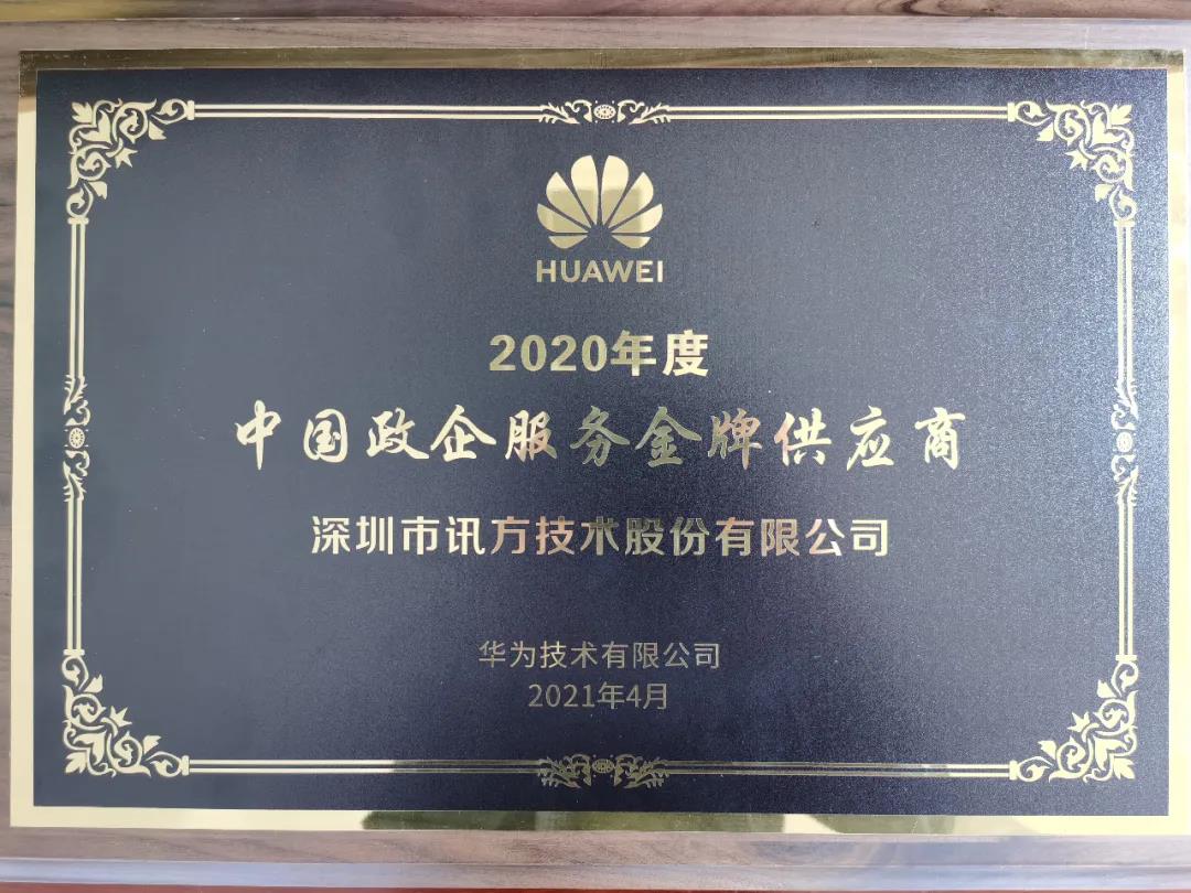 BETWAY������(����ķ��)�ٷ���վ-West Ham United