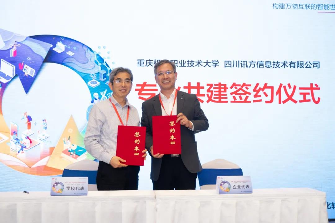 BETWAY������(����ķ��)�ٷ���վ-West Ham United