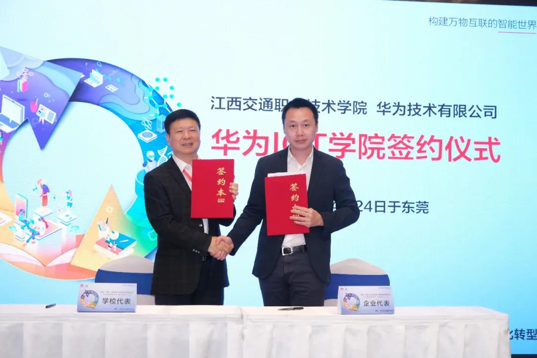 BETWAY������(����ķ��)�ٷ���վ-West Ham United