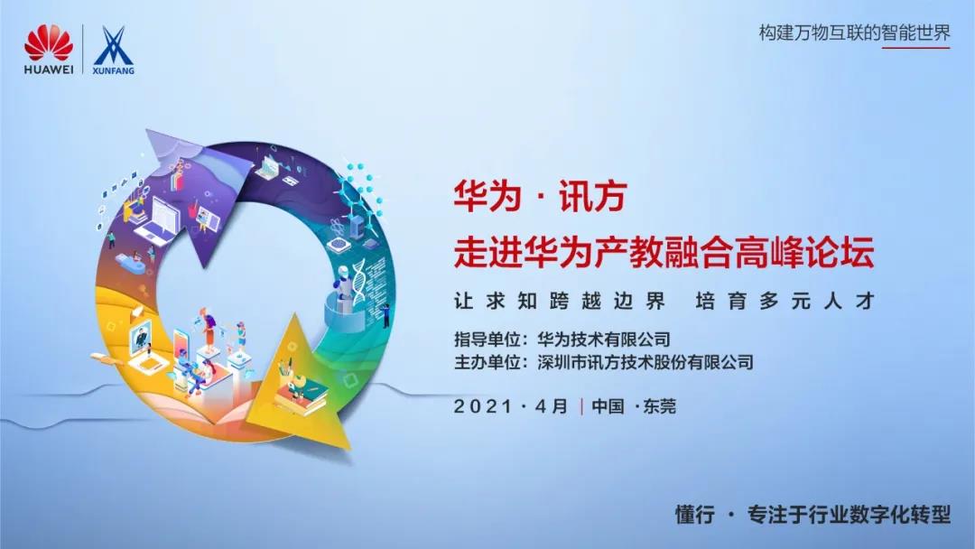 BETWAY������(����ķ��)�ٷ���վ-West Ham United