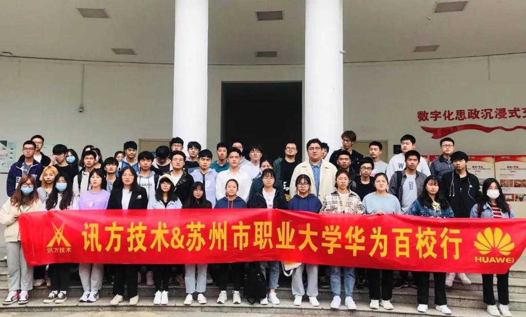 BETWAY������(����ķ��)�ٷ���վ-West Ham United