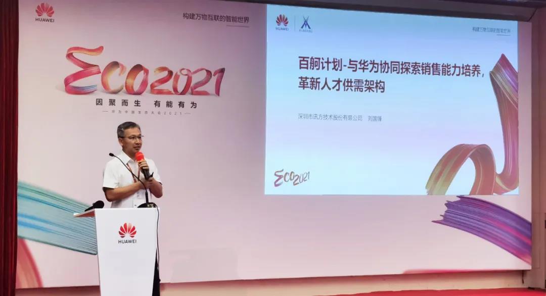 BETWAY������(����ķ��)�ٷ���վ-West Ham United