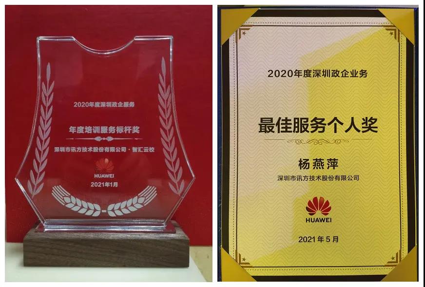 BETWAY������(����ķ��)�ٷ���վ-West Ham United