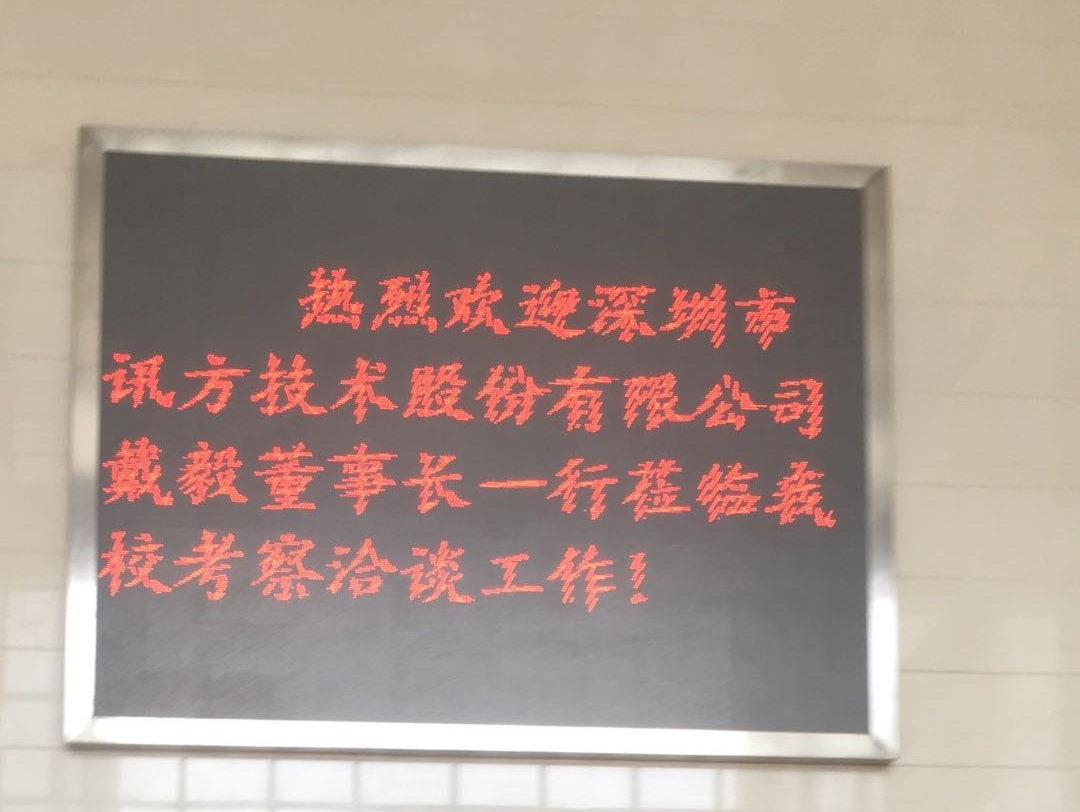 BETWAY������(����ķ��)�ٷ���վ-West Ham United