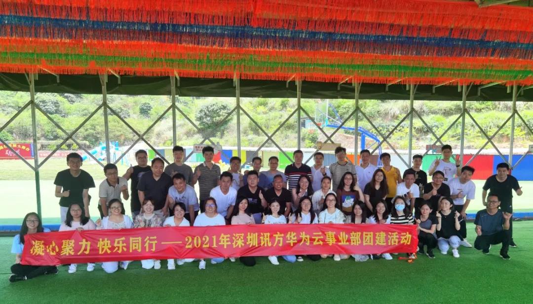 BETWAY������(����ķ��)�ٷ���վ-West Ham United