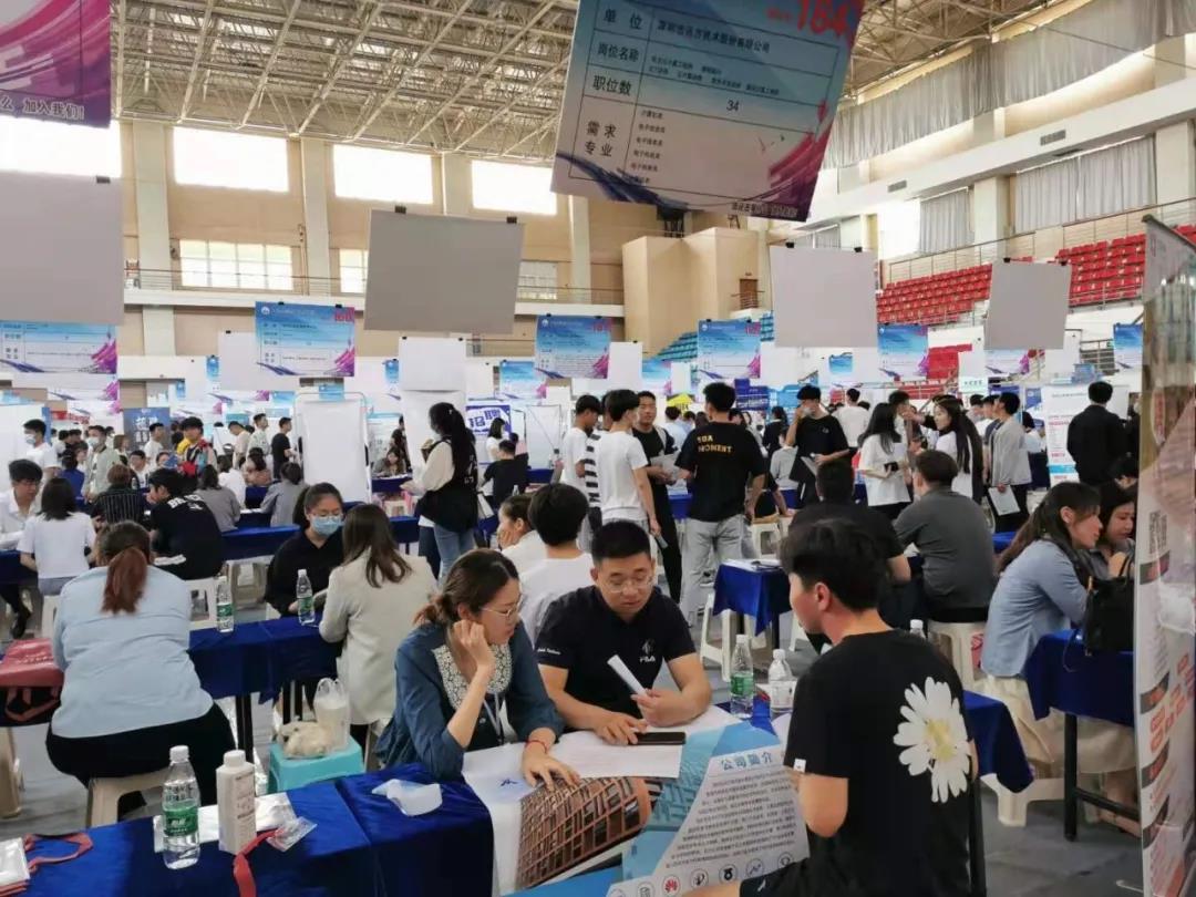 BETWAY·必威(西汉姆联)官方网站-West Ham United