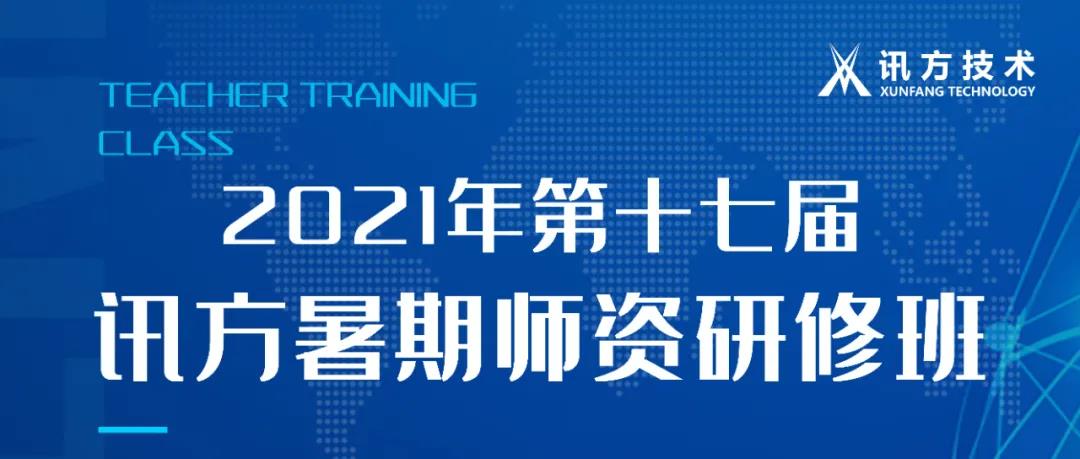 BETWAY������(����ķ��)�ٷ���վ-West Ham United