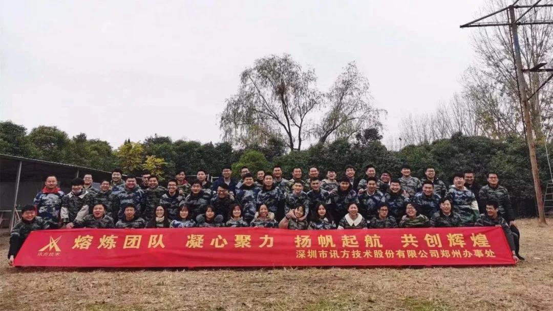 BETWAY������(����ķ��)�ٷ���վ-West Ham United