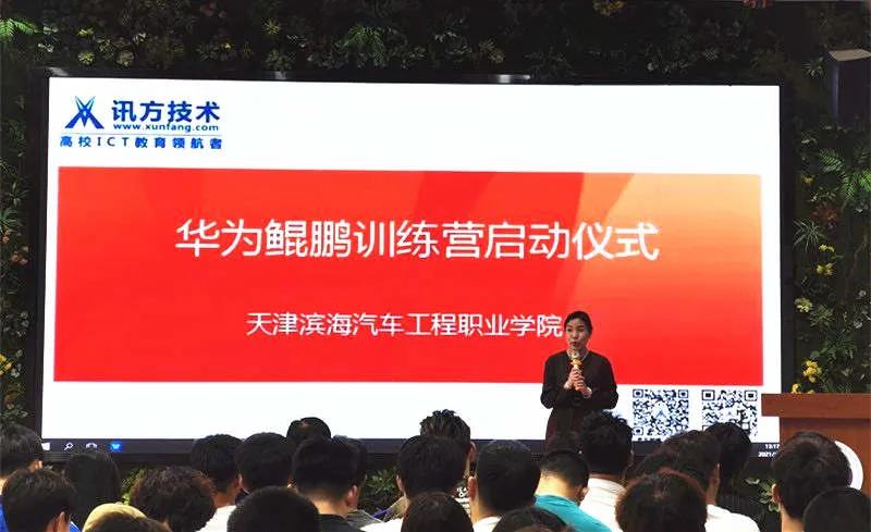 BETWAY������(����ķ��)�ٷ���վ-West Ham United