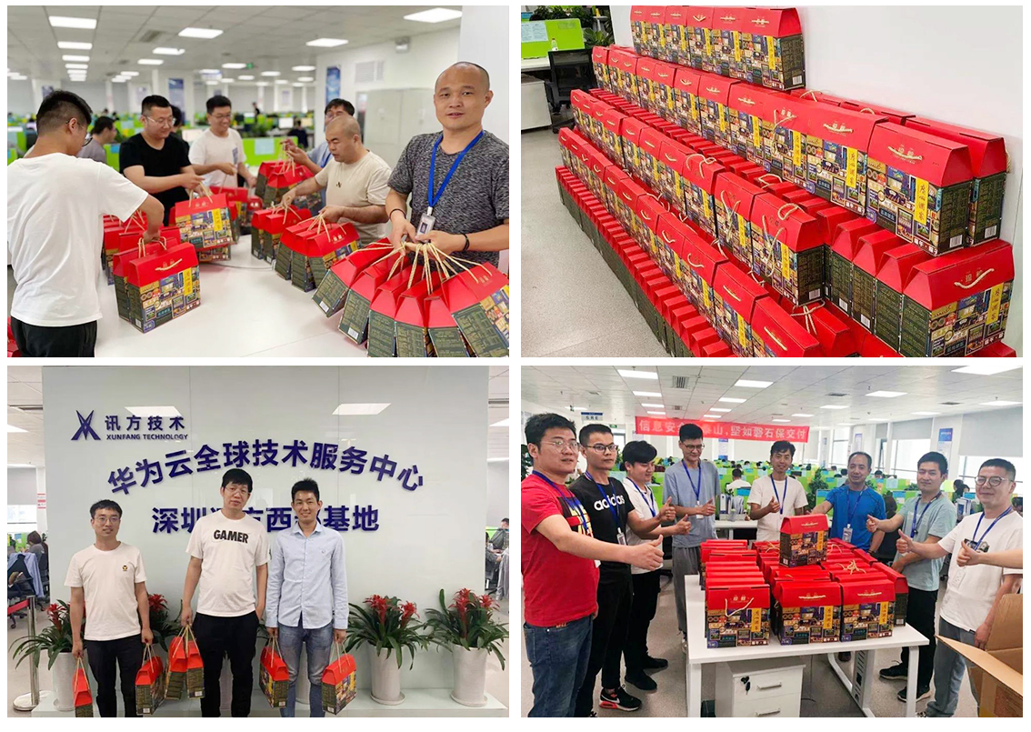 BETWAY·必威(西汉姆联)官方网站-West Ham United