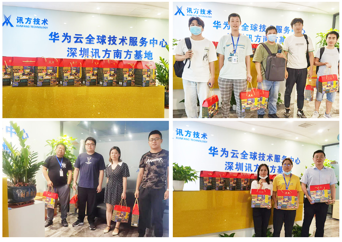 BETWAY·必威(西汉姆联)官方网站-West Ham United