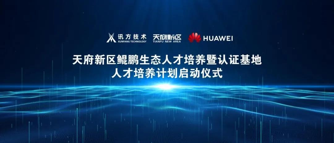 BETWAY������(����ķ��)�ٷ���վ-West Ham United