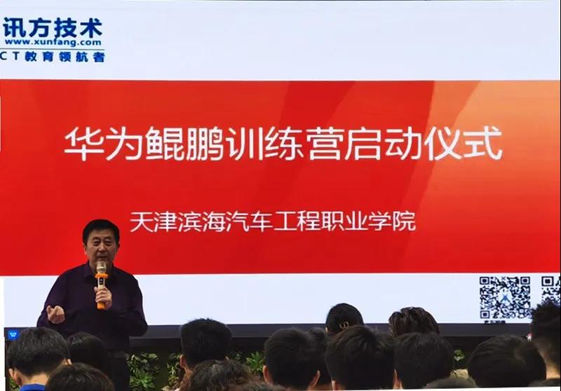 BETWAY������(����ķ��)�ٷ���վ-West Ham United