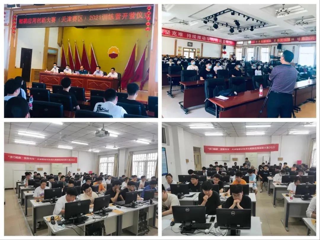 BETWAY������(����ķ��)�ٷ���վ-West Ham United