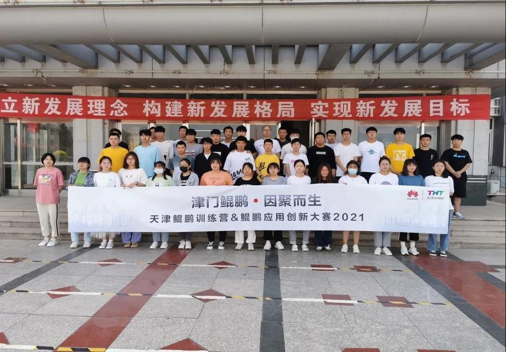 BETWAY������(����ķ��)�ٷ���վ-West Ham United