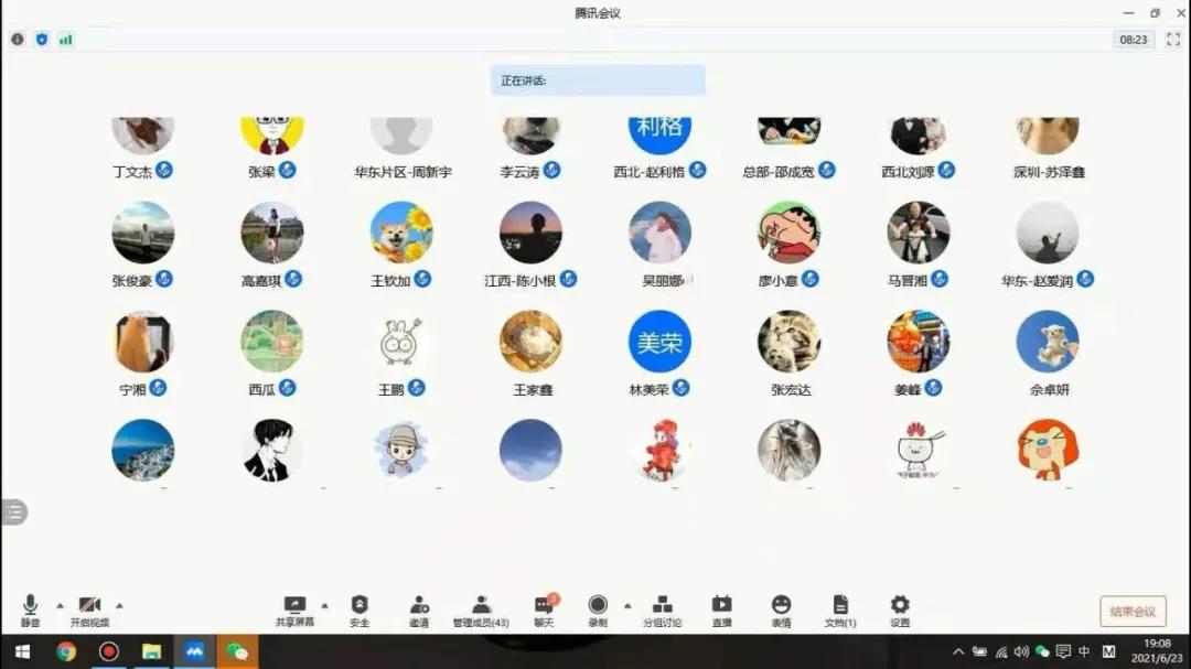 BETWAY������(����ķ��)�ٷ���վ-West Ham United