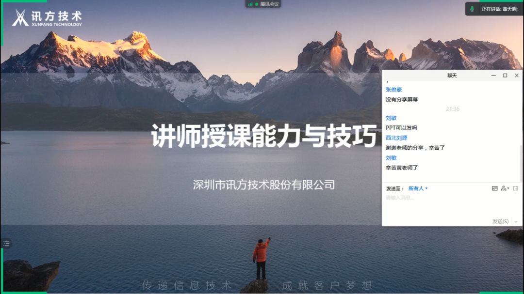 BETWAY������(����ķ��)�ٷ���վ-West Ham United