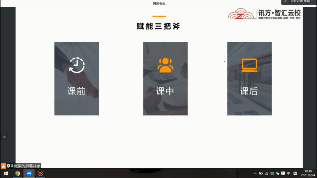 BETWAY������(����ķ��)�ٷ���վ-West Ham United