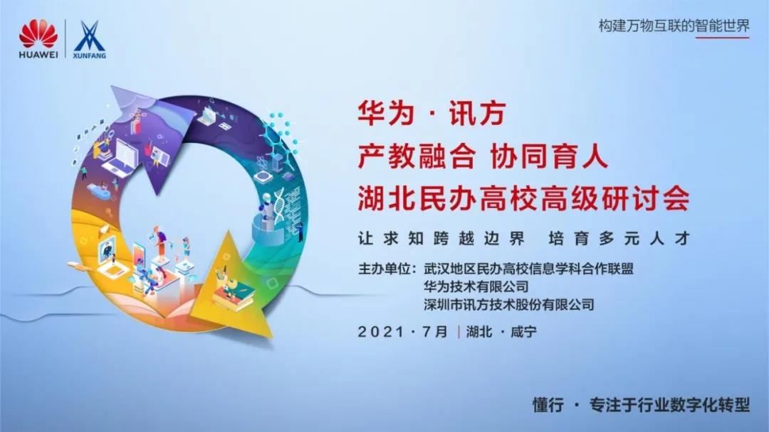 BETWAY������(����ķ��)�ٷ���վ-West Ham United