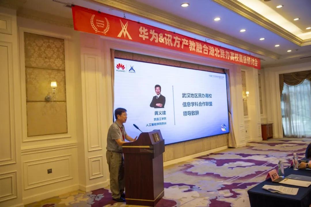 BETWAY������(����ķ��)�ٷ���վ-West Ham United