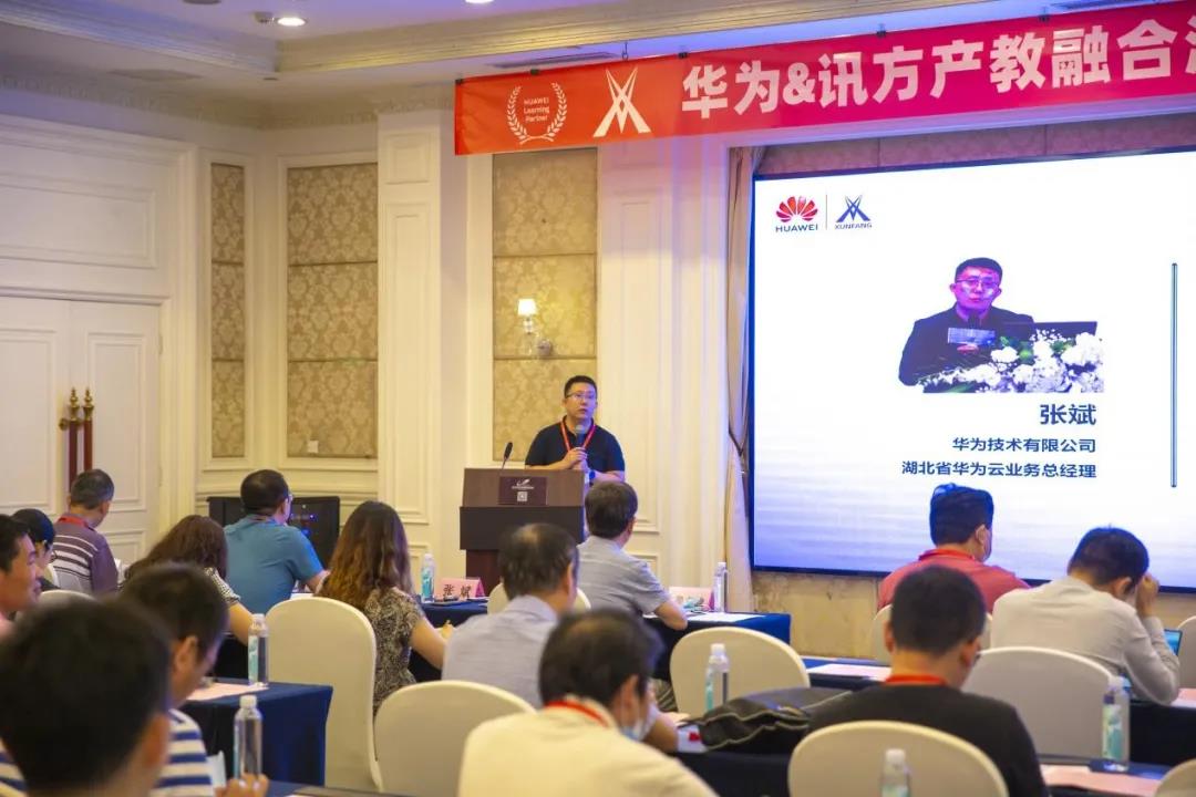 BETWAY������(����ķ��)�ٷ���վ-West Ham United