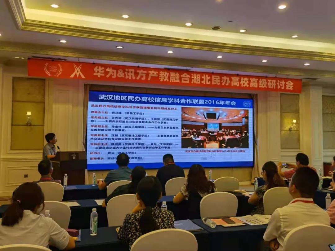 BETWAY������(����ķ��)�ٷ���վ-West Ham United