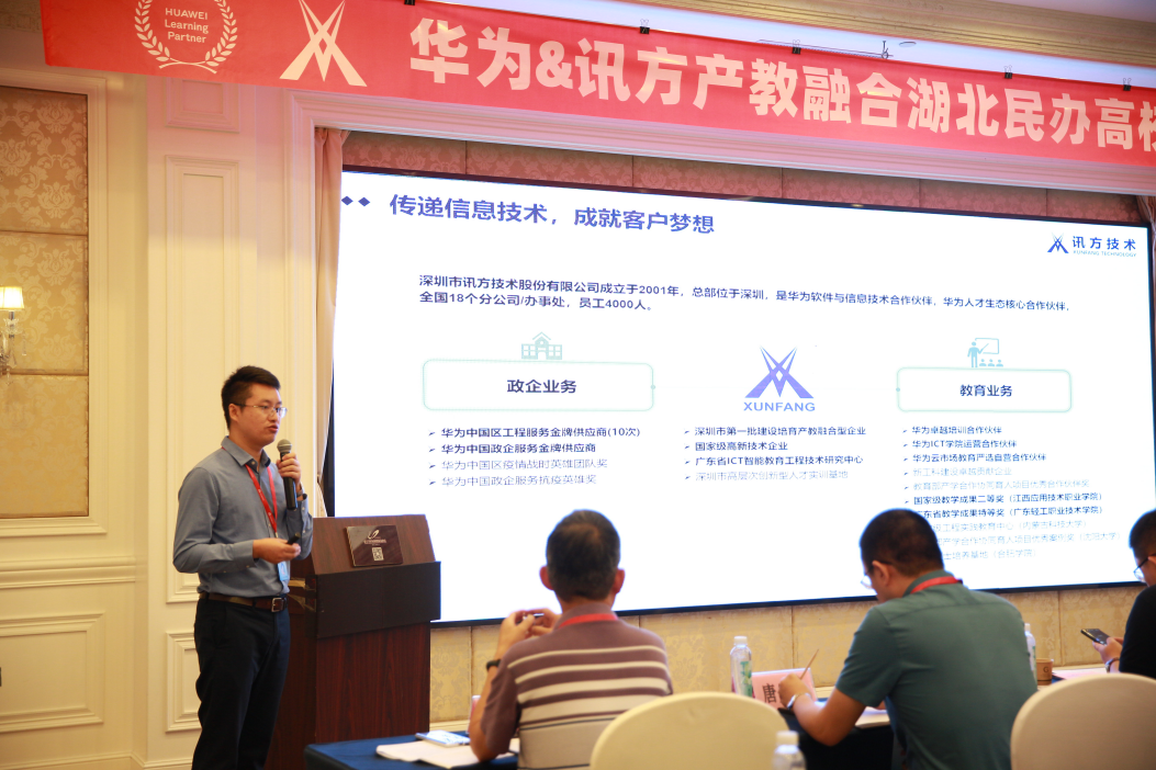 BETWAY������(����ķ��)�ٷ���վ-West Ham United