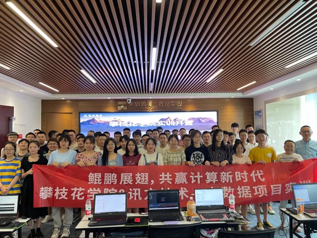 BETWAY������(����ķ��)�ٷ���վ-West Ham United