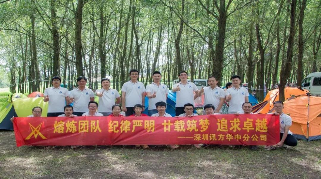 BETWAY¡¤±ØÍþ(Î÷ººÄ·Áª)¹Ù·½ÍøÕ¾-West Ham United