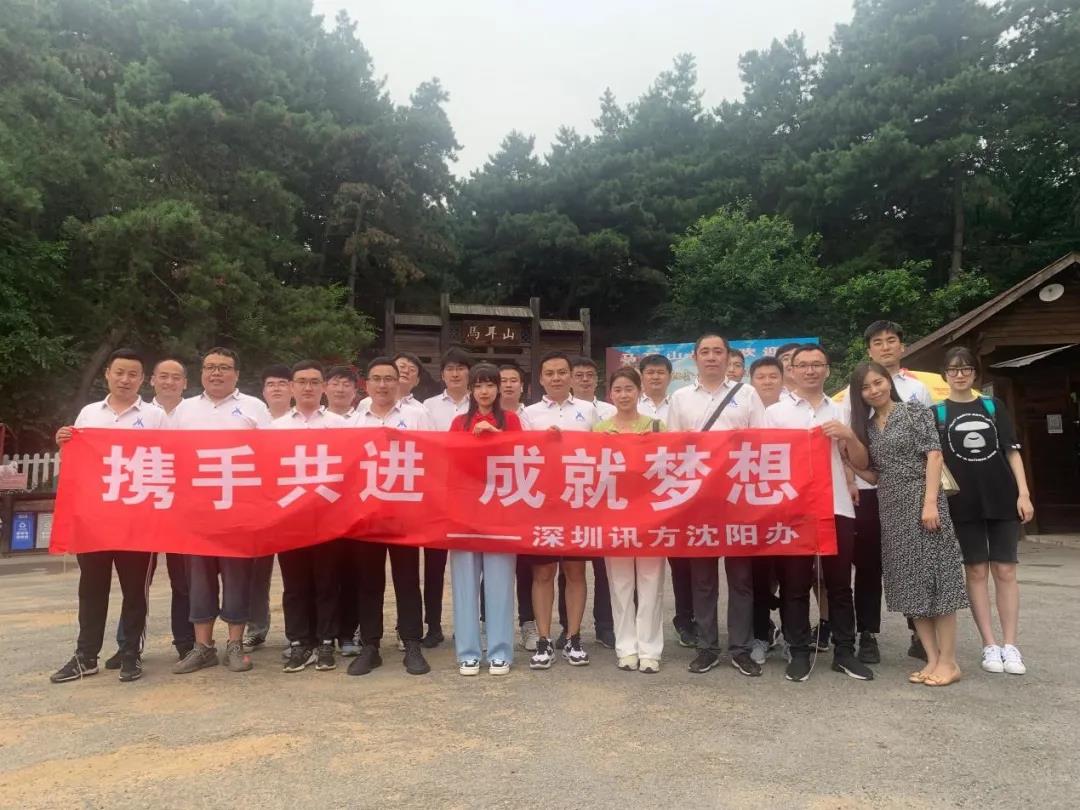 BETWAY������(����ķ��)�ٷ���վ-West Ham United