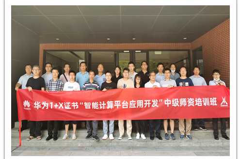 BETWAY������(����ķ��)�ٷ���վ-West Ham United