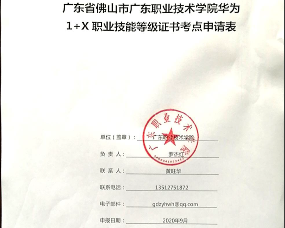 BETWAY������(����ķ��)�ٷ���վ-West Ham United