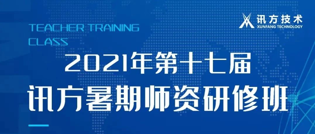 BETWAY������(����ķ��)�ٷ���վ-West Ham United