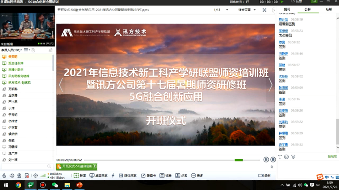 BETWAY������(����ķ��)�ٷ���վ-West Ham United