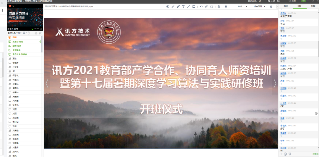 BETWAY������(����ķ��)�ٷ���վ-West Ham United