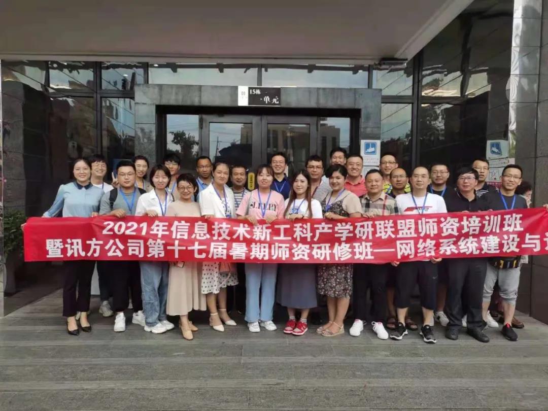 BETWAY������(����ķ��)�ٷ���վ-West Ham United