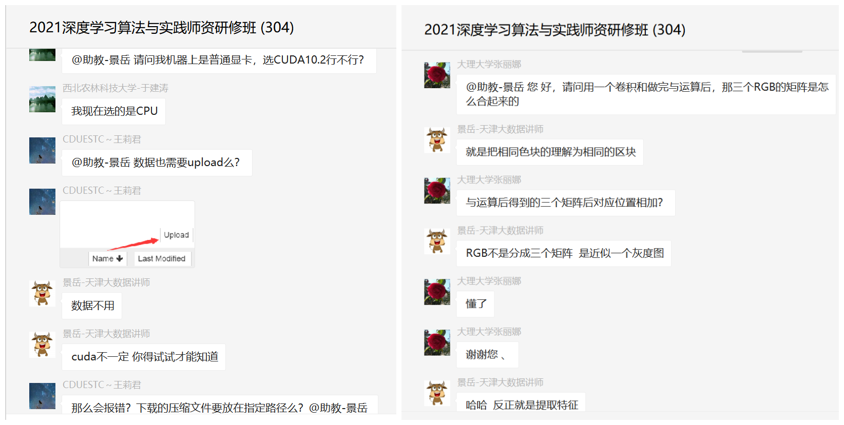 BETWAY������(����ķ��)�ٷ���վ-West Ham United