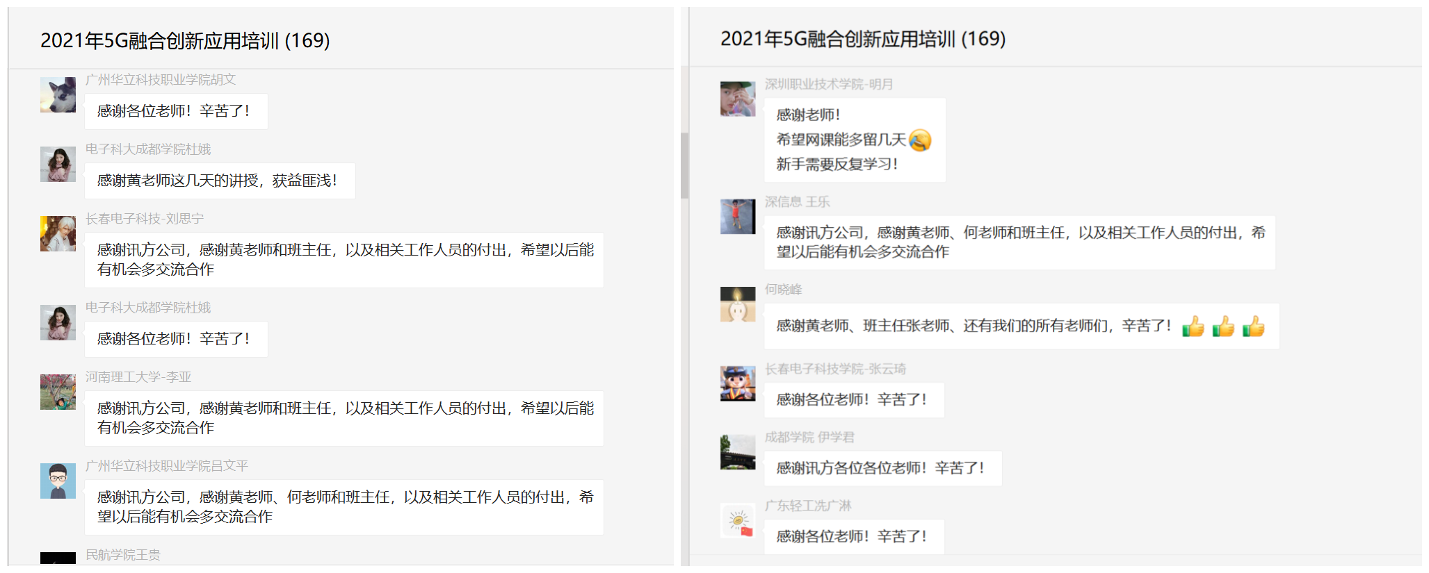 BETWAY������(����ķ��)�ٷ���վ-West Ham United